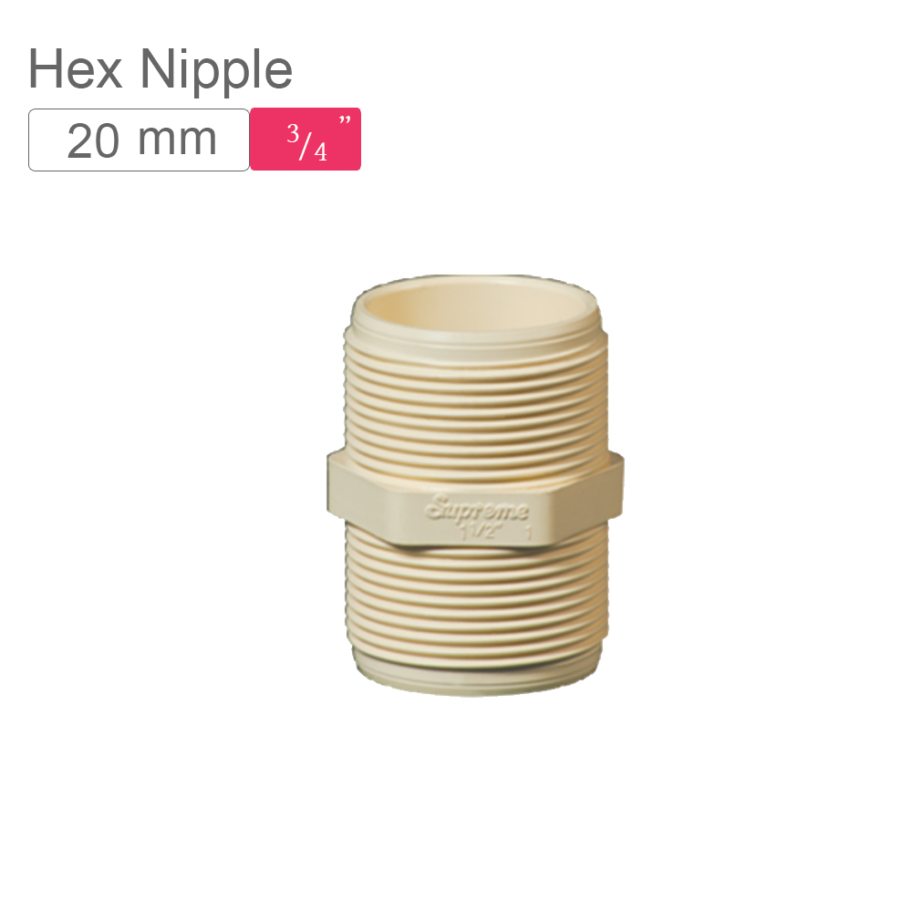 Supreme AquaGold uPVC Hex Nipple 20mm SCH 80 Off White | mykit