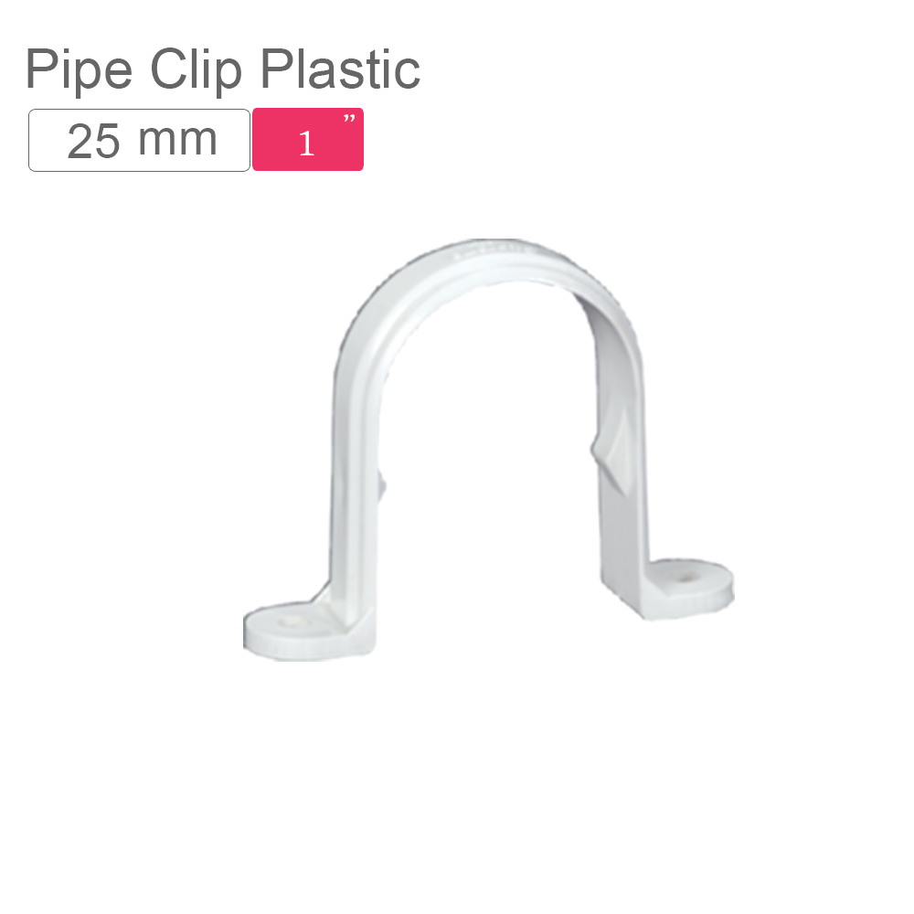 Supreme AquaGold uPVC Pipe Clip Plastic 25 mm SCH 80 Off White mykit