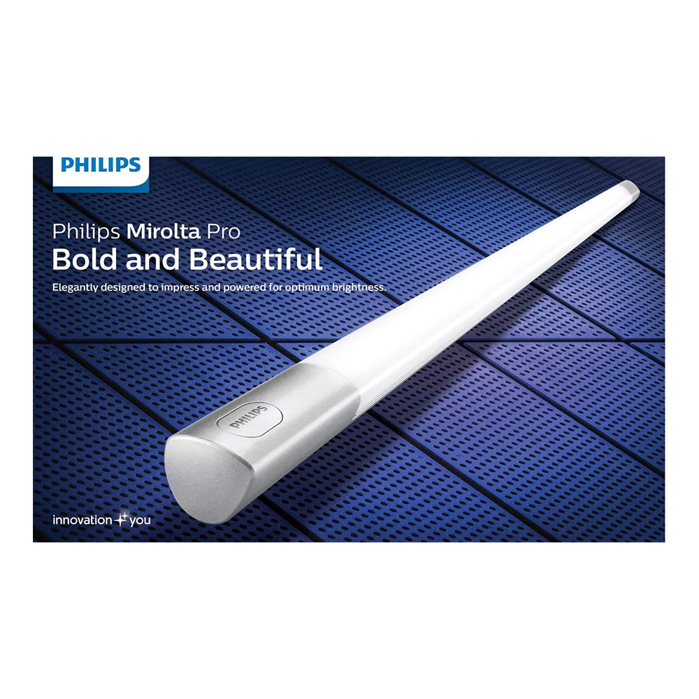 Philips Mirolta Pro W Led Batten Mykit Buy Online Buy Philips