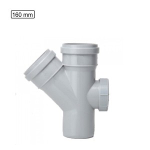 APL Apollo SWR Single Y 160mm with Door