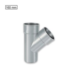 APL Apollo SWR Self Fit Single Y 160mm