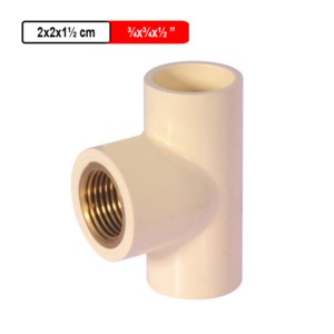Finolex CPVC Tee Brass 0.75x0.75x0.5Inch