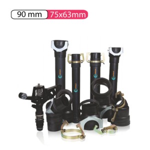 APL Apollo 90mm Reducer With Coupler 75x63mm KAN Type