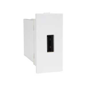 Reo Usb Charger Bliss