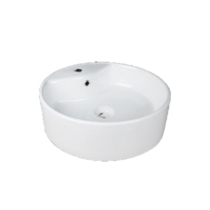 Rak Alba 460x460x160 Table Top Wash Basin White