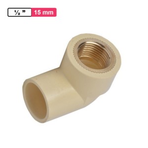 Winmax CPVC Brass Elbow 0.5inch 15mm