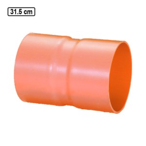 Astral Foamcore Fabricated Coupler SOC 31.5cm SN8