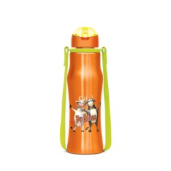 Milton Gaiety 650ml UniSteel Flask