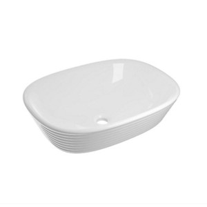 Kohler Ribana Neo Wash Basin without deck white