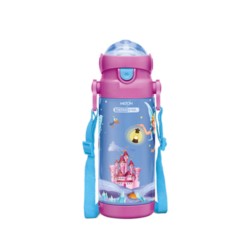 Milton Kidzy 450ml ThermoSteel Flask