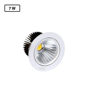 Luker Cob 24° Satin Nickel 7W 85x63mm with Ceiling cut out 70mm Warm White