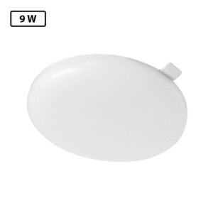 Havells Trim Cosmo Round 9W LED 4000K Panel Light
