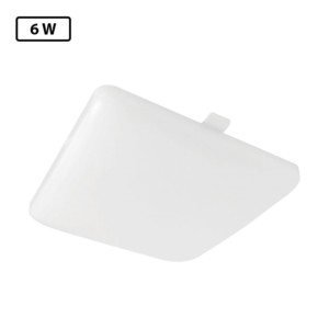 Havells Trim Cosmo Square 6W LED 3000K Panel Light