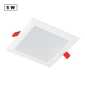 Havells Trim 5W LED 3000K Square Panel lights
