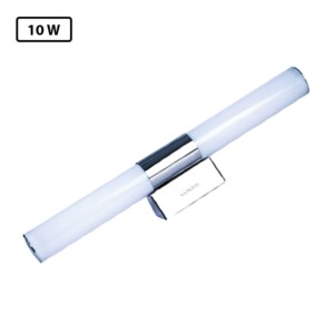 Luker Helios 10W Mirror Light White