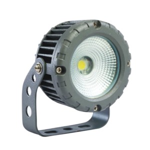 Luker Zeus 5W Outdoor Garden Light White