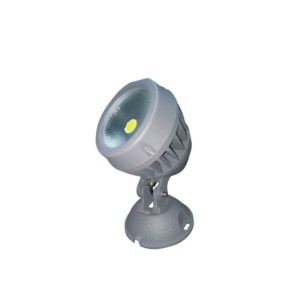 Luker Zeus 20W Outdoor Garden Light Warm White