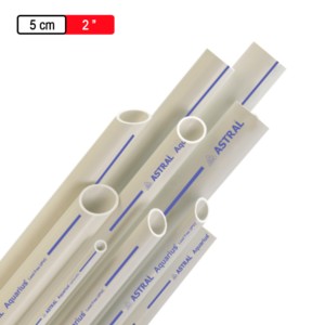 Astral Aquarius uPVC Pressure Pipes SCH 40 - 6meter 5cm 2inch