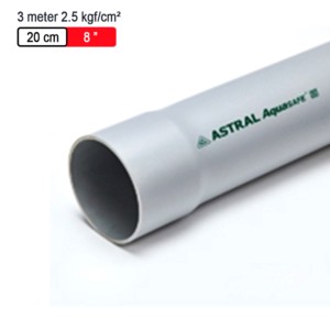 Astral Aquasafe Solvent Fitted Pipes 3meter 2.5kgf/cm² 20cm 8inch