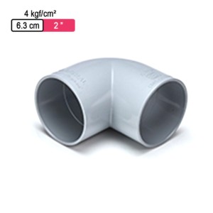 Astral Aquasafe Solvent Fitted Moulded Fittings Elbow 90° 4kgf/cm² 6.3cm 2inch