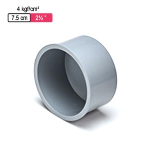 Astral Aquasafe Solvent Fitted Moulded Fittings End Cap 4kgf/cm² 7.5cm 2.5inch