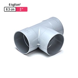 Astral Aquasafe Solvent Fitted Moulded Fittings Tee 6kgf/cm² 6.3cm 2inch