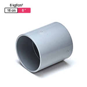 Astral Aquasafe Solvent Fitted Moulded Fittings Coupler 6kgf/cm² 16cm 6inch