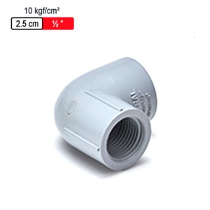 Astral Aquasafe Solvent Fitted Moulded Fittings Threaded Elbow 10kgf/cm² 2.5cm .5inch .5inch