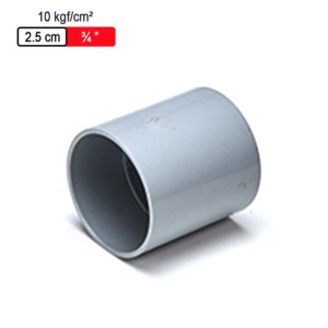 Astral Aquasafe Solvent Fitted Moulded Fittings Coupler 10kgf/cm² 2.5cm .75inch