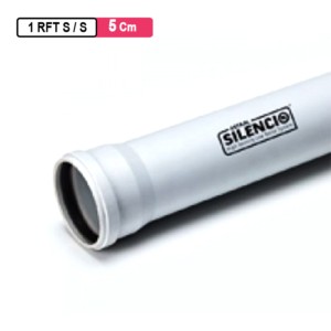 Astral Silencio Pipe DN 5cm 1RFT S/S