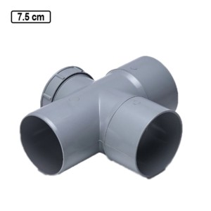 Astral Drainmaster Single Tee with Door 7.5cm