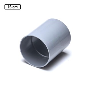 Astral Drainmaster Coupler 16cm