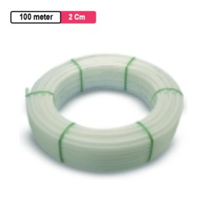 Astral Pex-a pro Pipes Coil 100meter 2cm