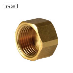 Astral Pex-a pro End cap female 2.5cm