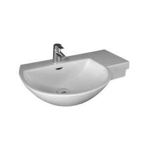 Rak Reserva Wing Right 75cm 750x510x185 Cloakroom Wash Basin White
