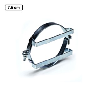 Astral Safety Clip for Socket Plug (End cap)