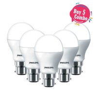 Philips Buy 5 LED Ace Saver 9W CDL