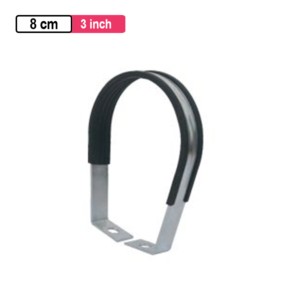 Astral Sprinkler Hanger 8cm 3inch with Rubber