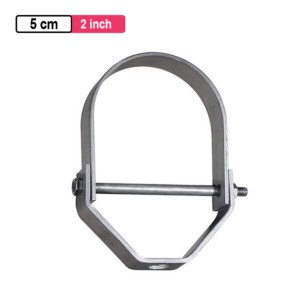 Astral Clevis Hanger 5cm 2inch without Rubber