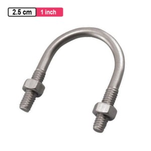 Astral U Bolt 2.5cm 1inch without Rubber