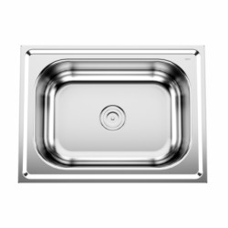 Cera Sila 600x445mm Pearl Single bowl sink 202 grade stainless Steel