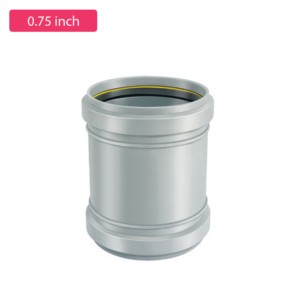 Krishi UPVC Coupler 0.75inch