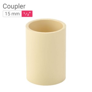 Star CPVC Coupler 15mm .50inch
