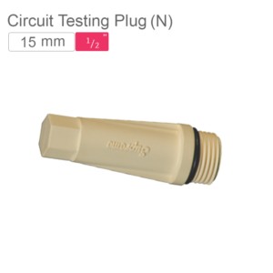 Supreme AquaGold uPVC Circuit Testing Plug(N) 15mm SCH 80 Off White