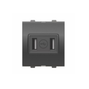 Goldmedal Curve USB Charger Double Port Metallic Grey