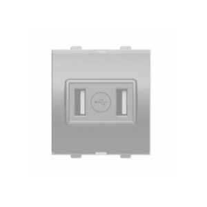 Goldmedal Curve USB Charger Double Port White