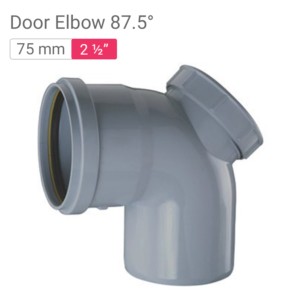 Star SWR Drainage Door Elbow 87.5° 75mm 2.50inch ISI R