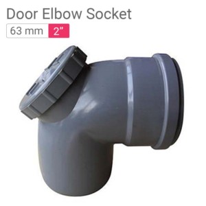 Star PVC Door Elbow Socket 63mm 2inch