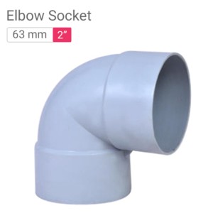 Star PVC Elbow Socket 63mm 2inch