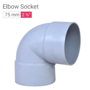 Star PVC Elbow Socket 75mm 2.5inch